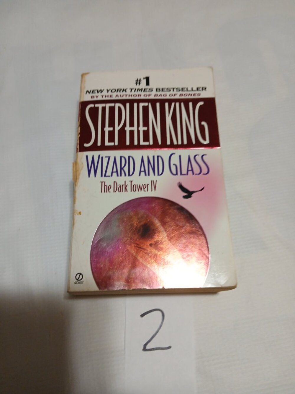 Stephen King Wizard and Glass The Dark Tower IV 1st printing Signet Paperback